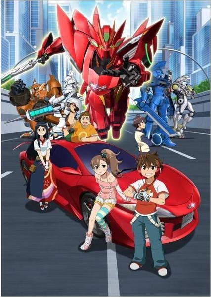 Chousoku Henkei Gyrozetter C32